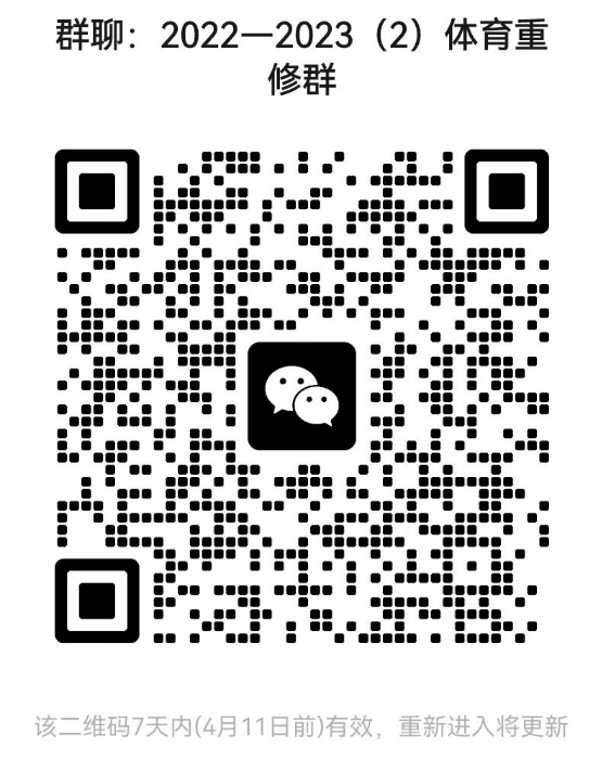 2023414104731.png 2023414104731.png