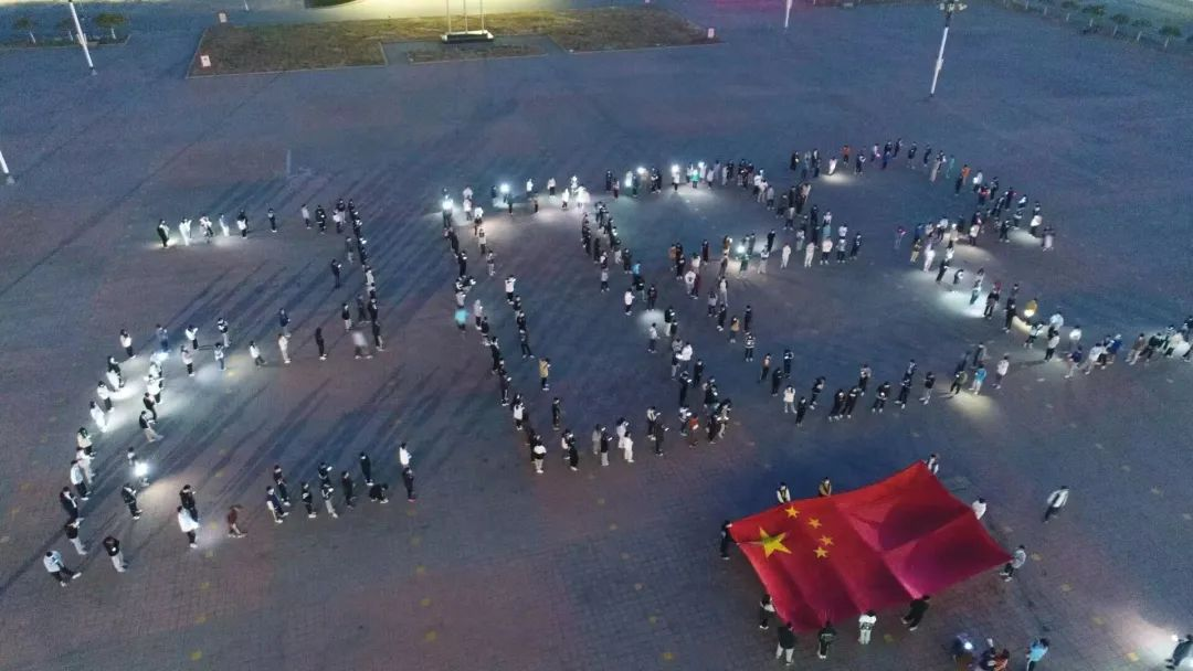 2023419181942.png