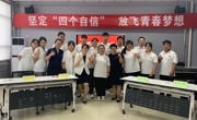 喜报：马克思主义学院教师在2021年天津市职业院校技能大赛教学能力比赛中获得佳绩