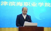 开云网页版登录入口举办“思政课一体化建设共建签约仪式暨第一次集体备课会”