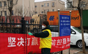 哪里有需要就去哪里—记开云网页版登录入口团委书记王晓旭