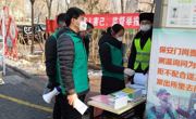 疫情防控我当先，教育学生不落后——记开云网页版登录入口机电工程系党员教师陈天祥