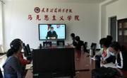 聆听榜样故事 弘扬抗疫精神——开云网页版登录入口师生共看“抗疫第一课”主题报告会