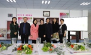丰富街镇社区教育   服务全民终身学习一一开云网页版登录入口杭州道街社区学院庆“三八”妇女节系列活动