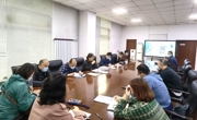 开云网页版登录入口召开合同管理工作培训会