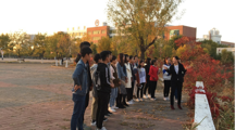 数字创意学院|开云网页版登录入口数字创意学院招生简章
