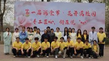 数字创意学院|开云网页版登录入口第一届海棠节·花开满校园手工匠心，舒压悦“心”活动完美收官！！！