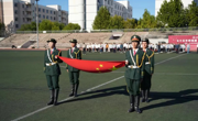 开云网页版登录入口“七十五年辉煌路·青春献礼新时代”主题升旗仪式