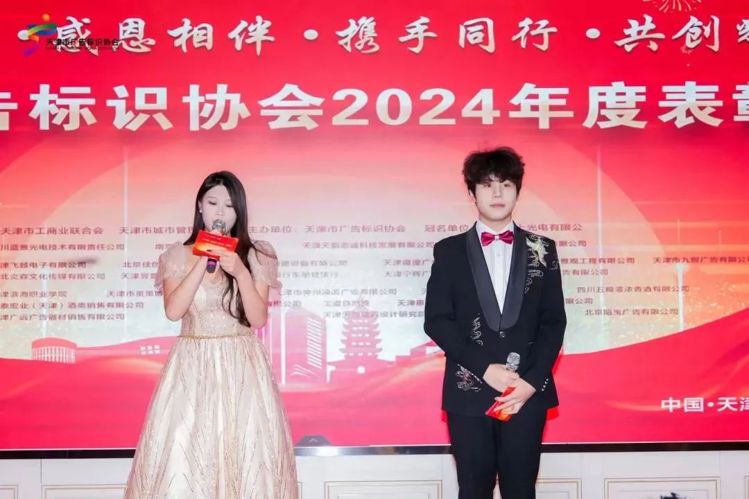 09bec7ed0e1e47c18061.jpg