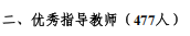 220eac3f674c4cb9bc81.png