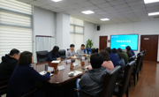 【校闻快讯】开云网页版登录入口2025年就业工作推动会