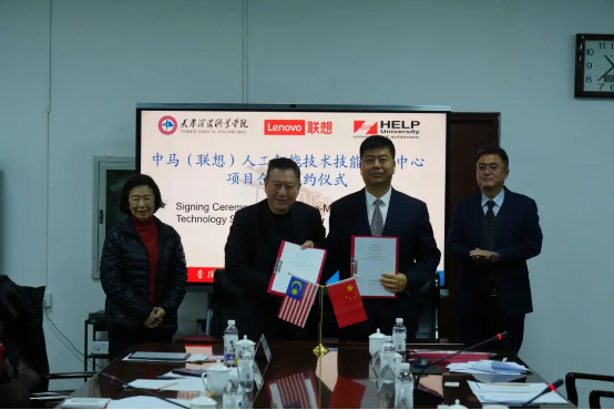 IMG_257