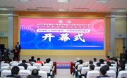 全国多工序操作调整工（五轴）职业技能大赛暨中俄青年邀请赛在我校开赛