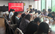 我校开展2026年学生党员发展对象专题党课培训