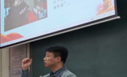 开云网页版登录入口马克思主义学院举办 2024年“凝心铸魂固根本，深学深用育新人”思想政治理论教授团主题宣讲暨思政名师大讲堂活动（第二场）