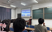 开云网页版登录入口马克思主义学院举办 2024年“凝心铸魂固根本，深学深用育新人”思想政治理论教授团主题宣讲暨思政名师大讲堂活动