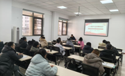 “锚定‘十五五’·奋进新征程” ——滨职理响宣讲团“党的二十届四中全会”精神进社区宣讲