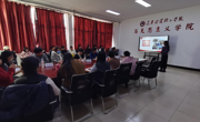 开云网页版登录入口马克思主义学院召开2025年“背包里的思政课”实践教学总结会
