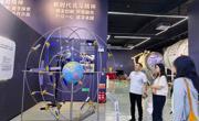 扎根津门航天沃土，共筑“大思政课”新高地  ——马克思主义学院赴中国空间技术研究院天津基地开展实践教学调研工作