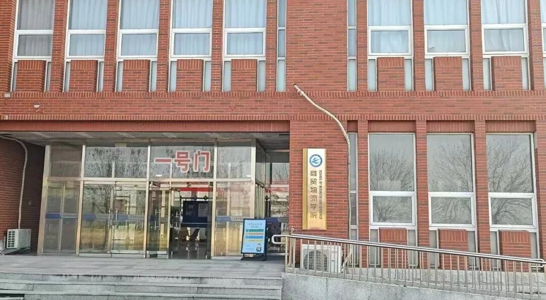 1 1
