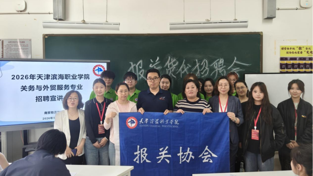 微信图片_2026-06-08_224010_354