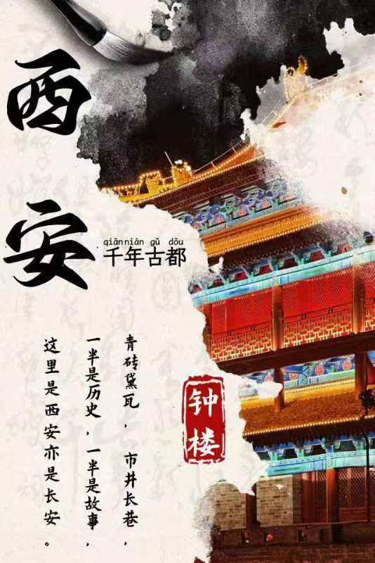 微信图片_20240820144105 微信图片_20240820144105