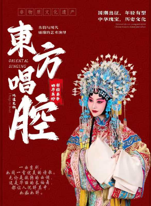 微信图片_20240820144112 微信图片_20240820144112