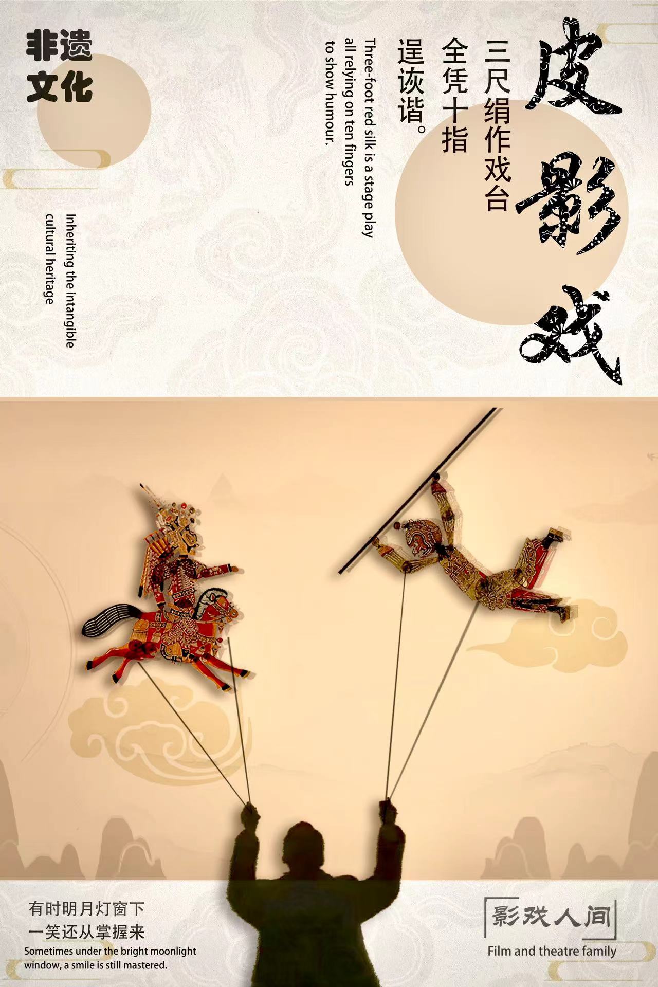 微信图片_20240820144116 微信图片_20240820144116