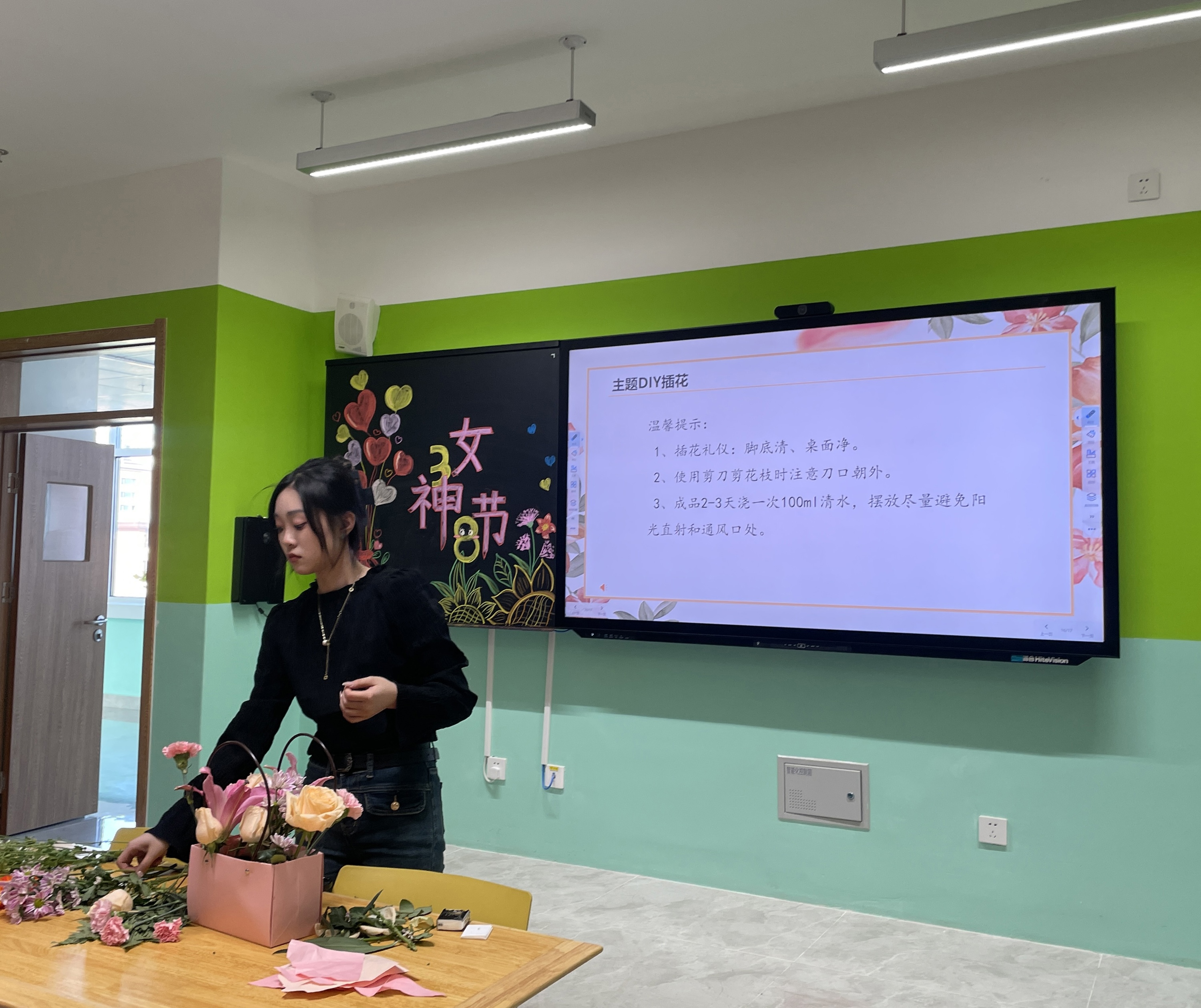 提供社会服务