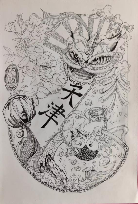 11