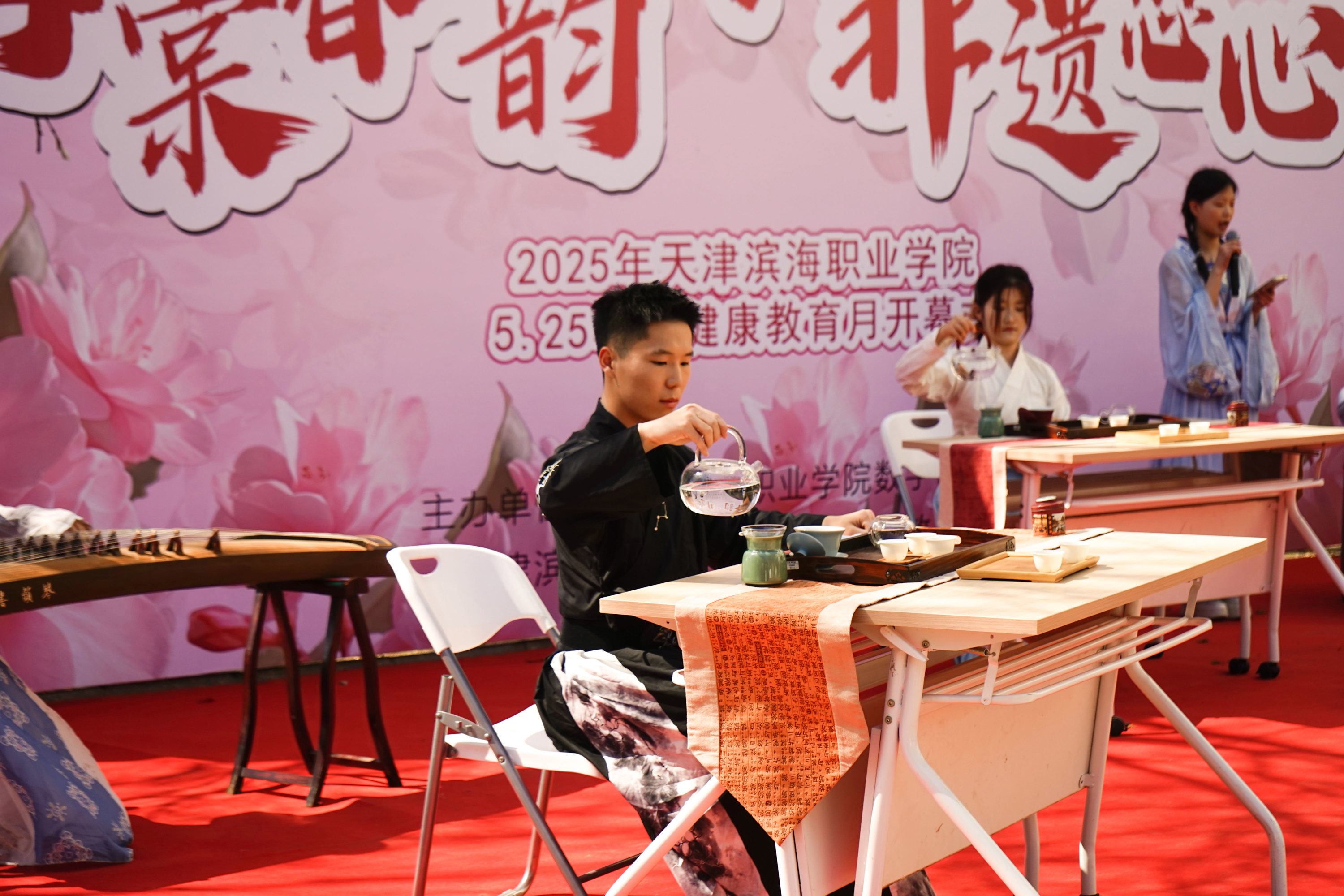 图6
