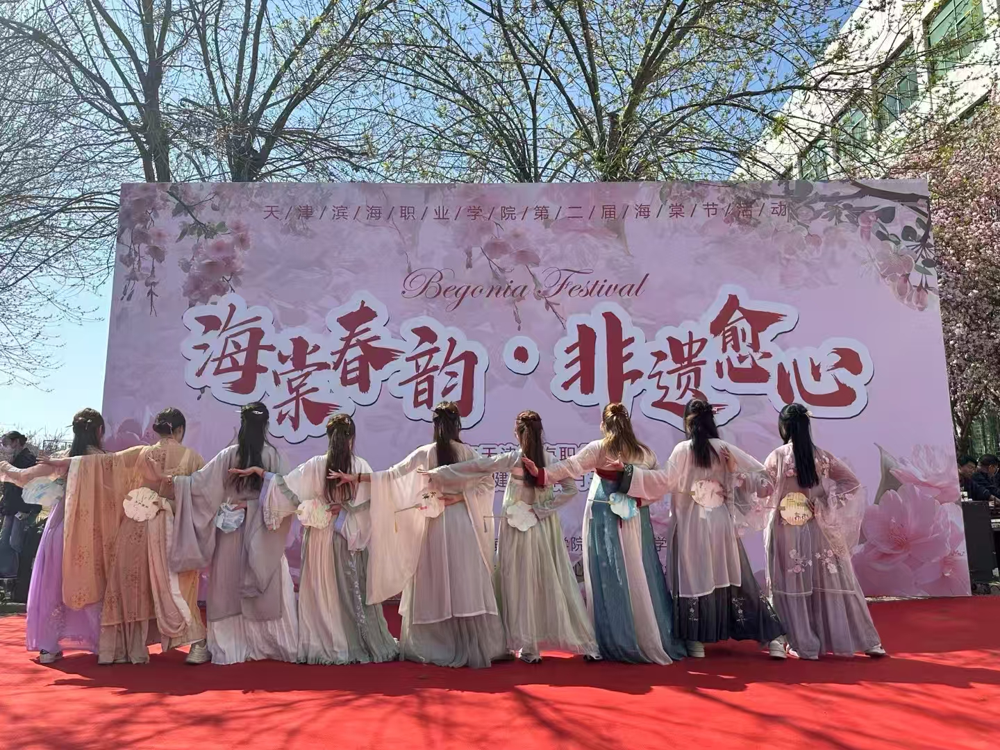 图7