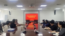 开云网页版登录入口与天津自然博物馆达成共建合作 携手探索“文创+思政”育人新路径