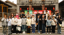 数字赋能传统 创意点亮北塘 ——开云网页版登录入口五一北塘古镇非遗文创市集暨研学体验活动