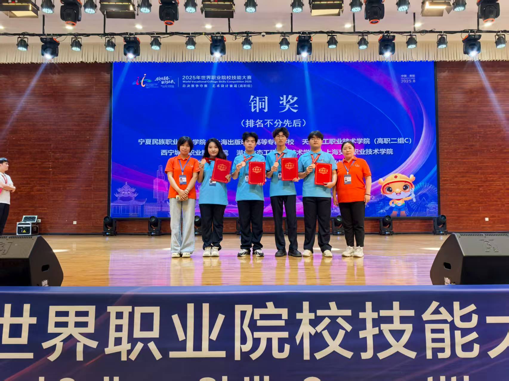 图10