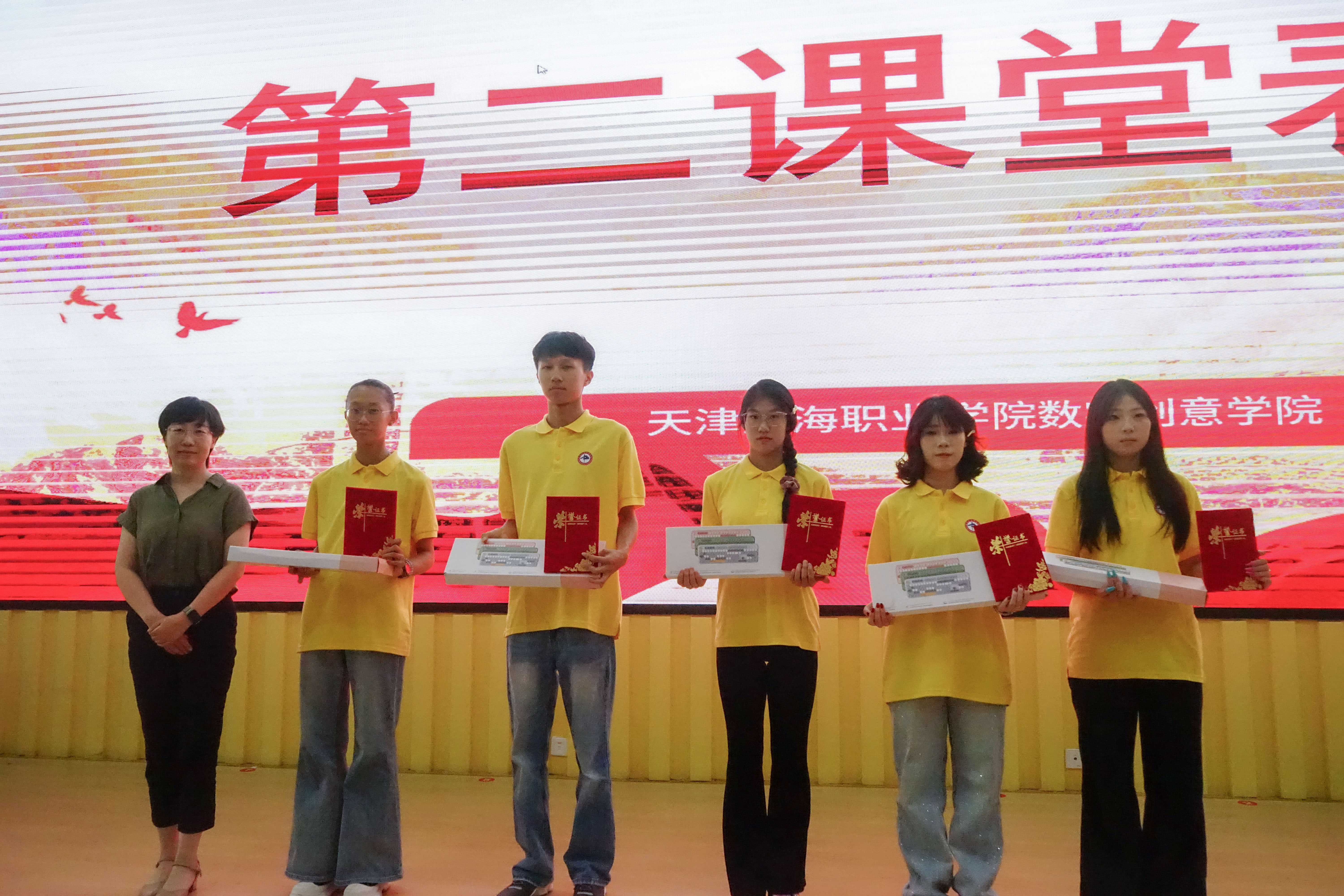 图7