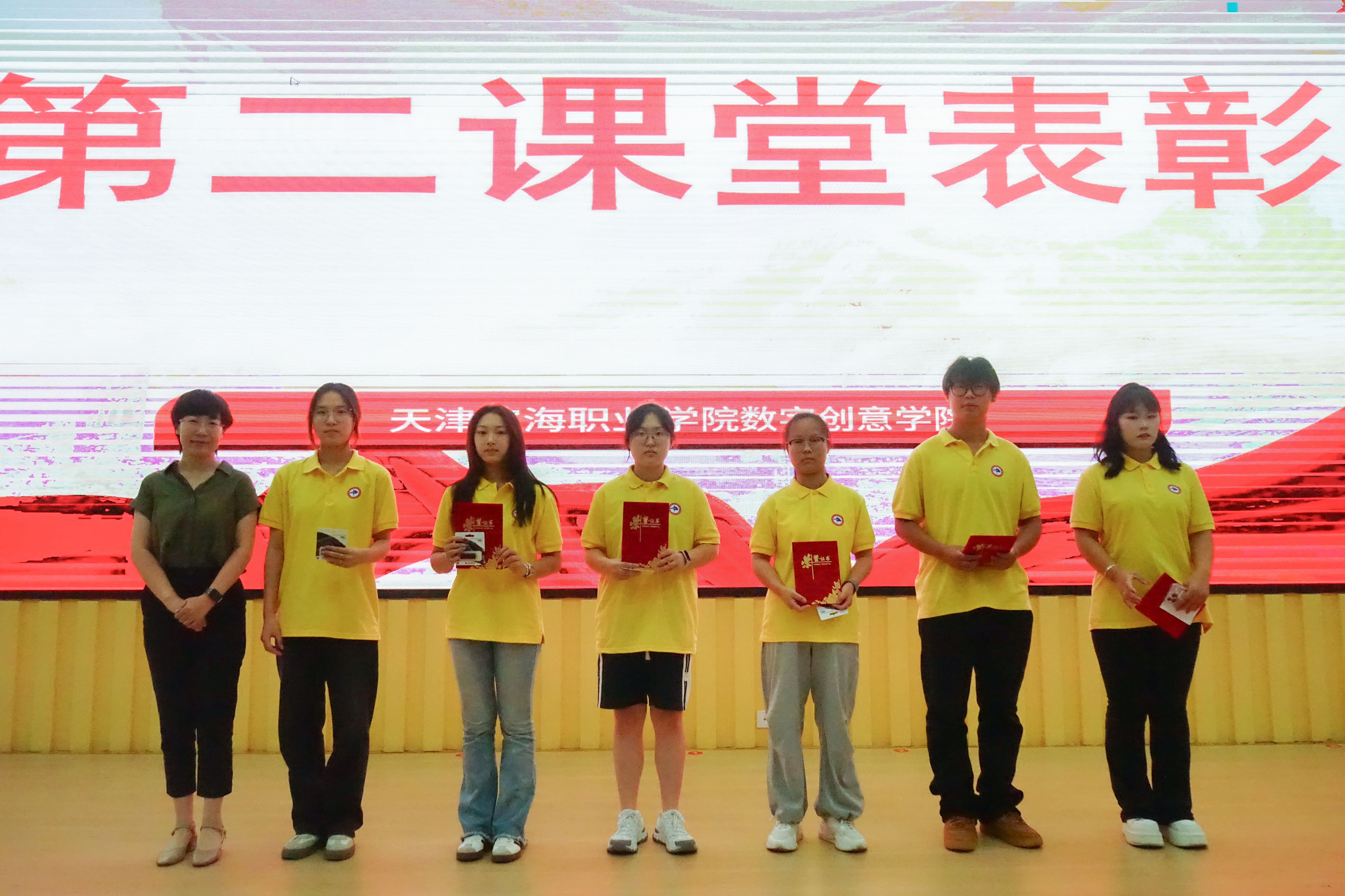 图9