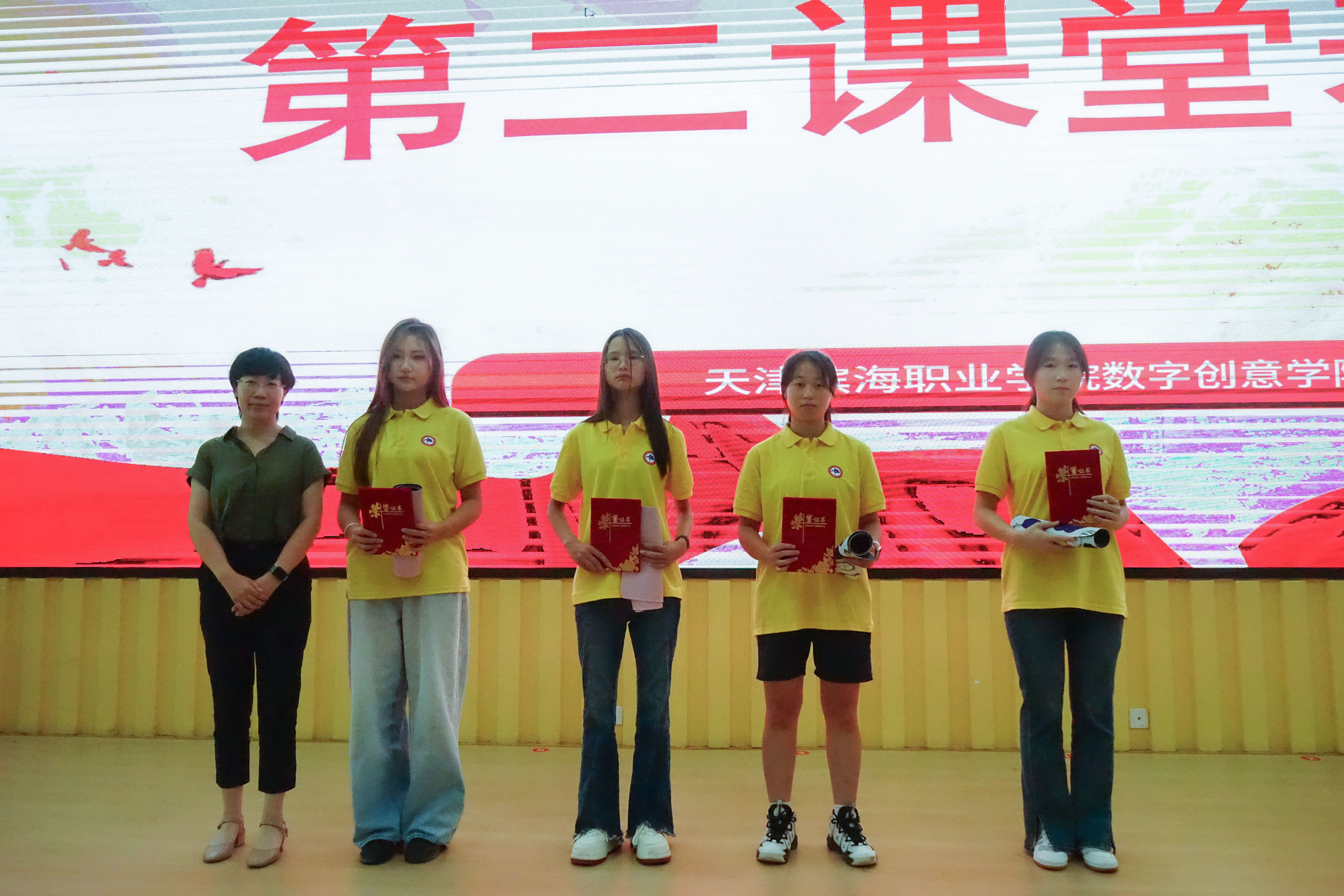 图10