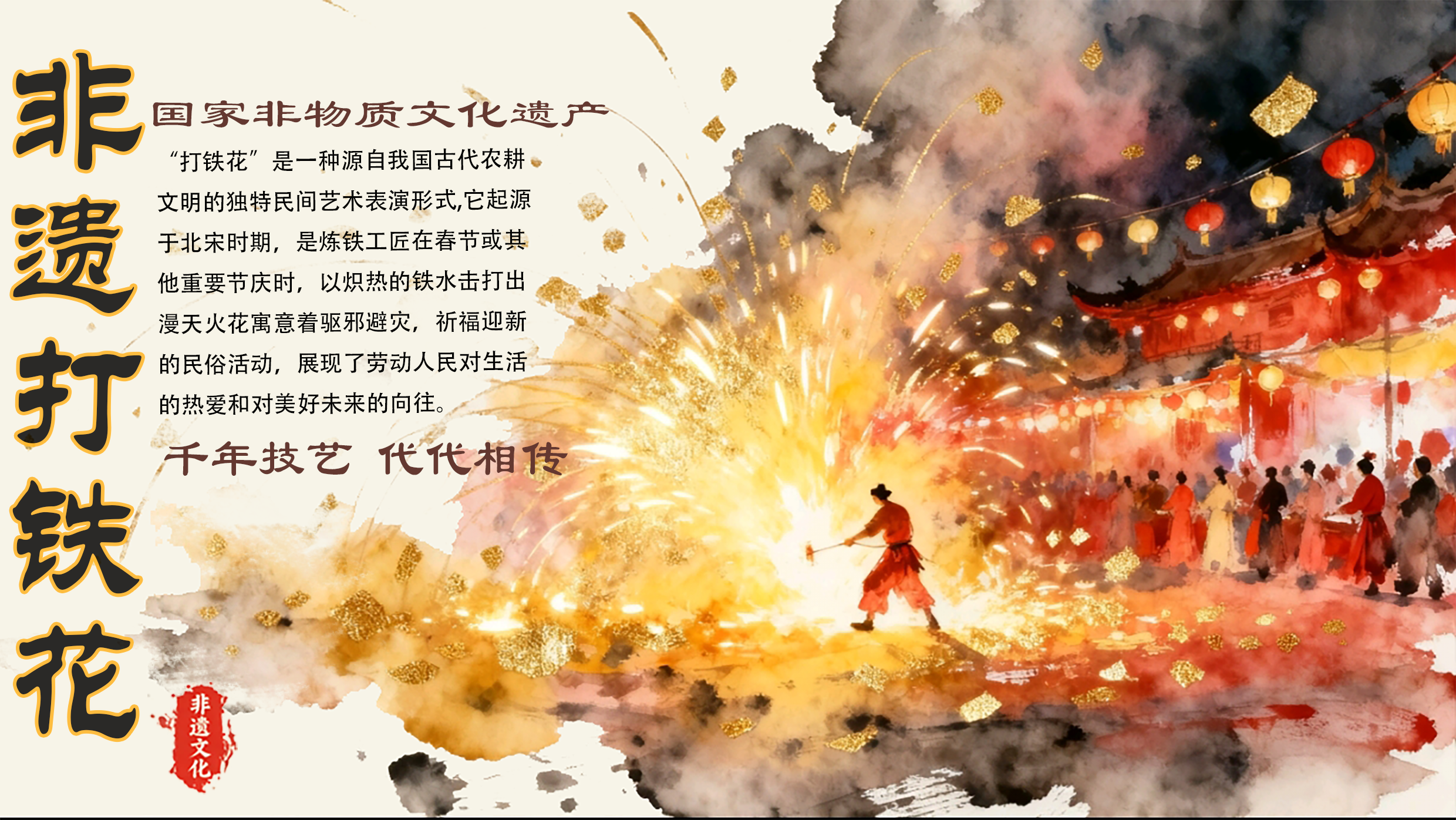 数字创意学院-王慈玄-《天津文创》&nbsp;