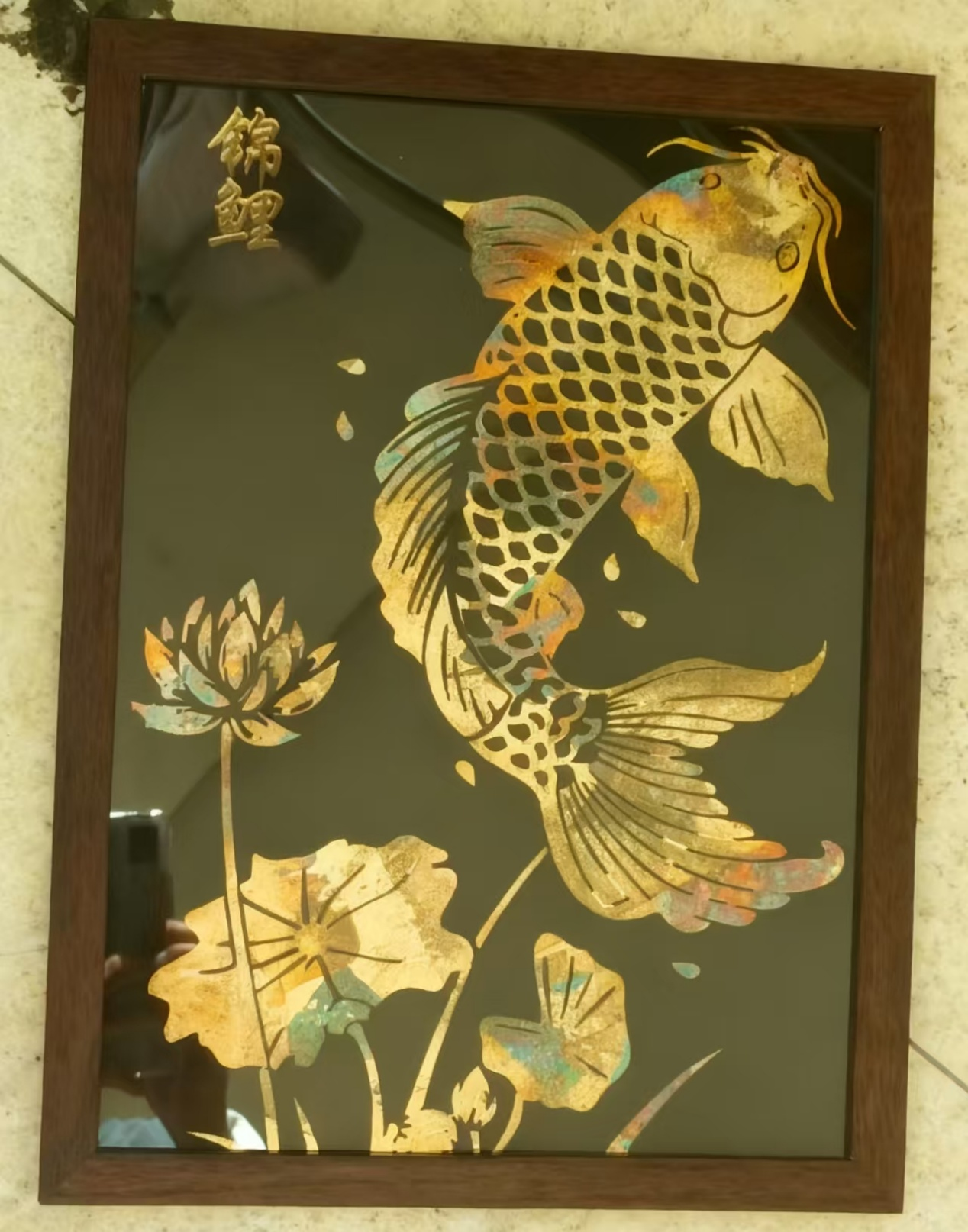 现代服务管理学院-杨絮涵-《锦鳞承非，鲤跃新遗》