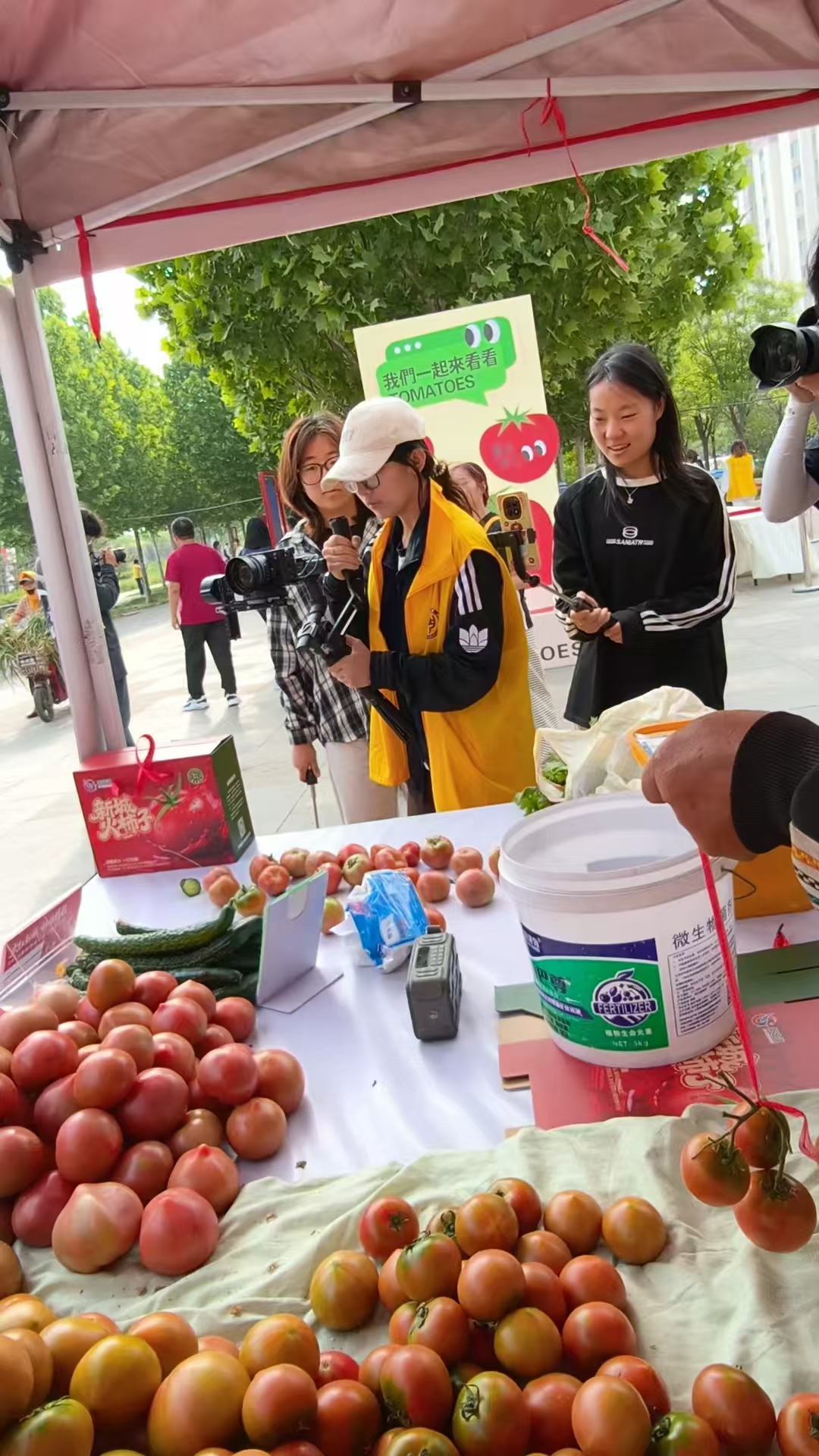 微信图片_2026-05-18_193153_626