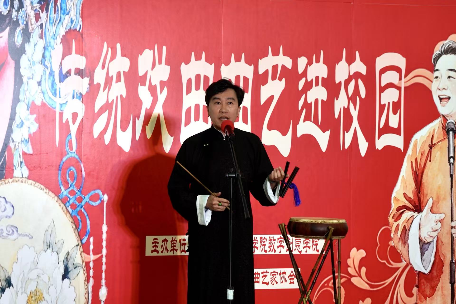 京韵大鼓《丑末寅初》