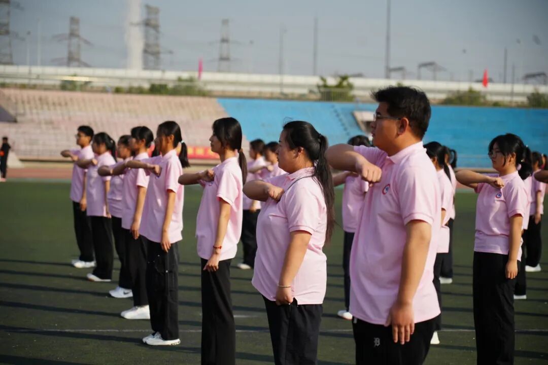 团体操表演