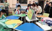 我校参加滨海新区特殊教育专场劳动教育成果展示交流活动