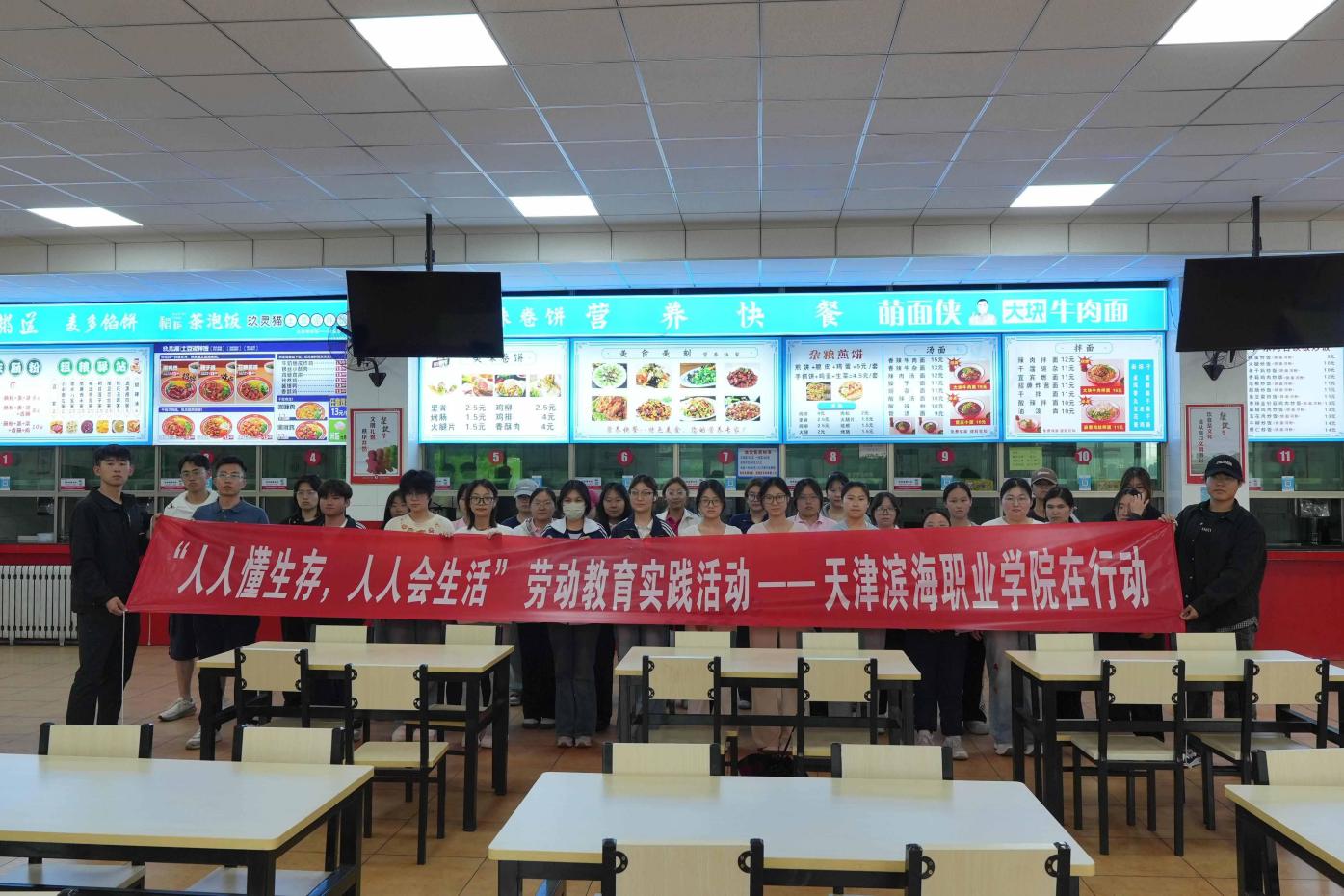 微信图片_20260525140730_643_4