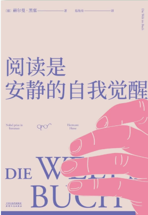 9452fbbc43474aa19195.png
