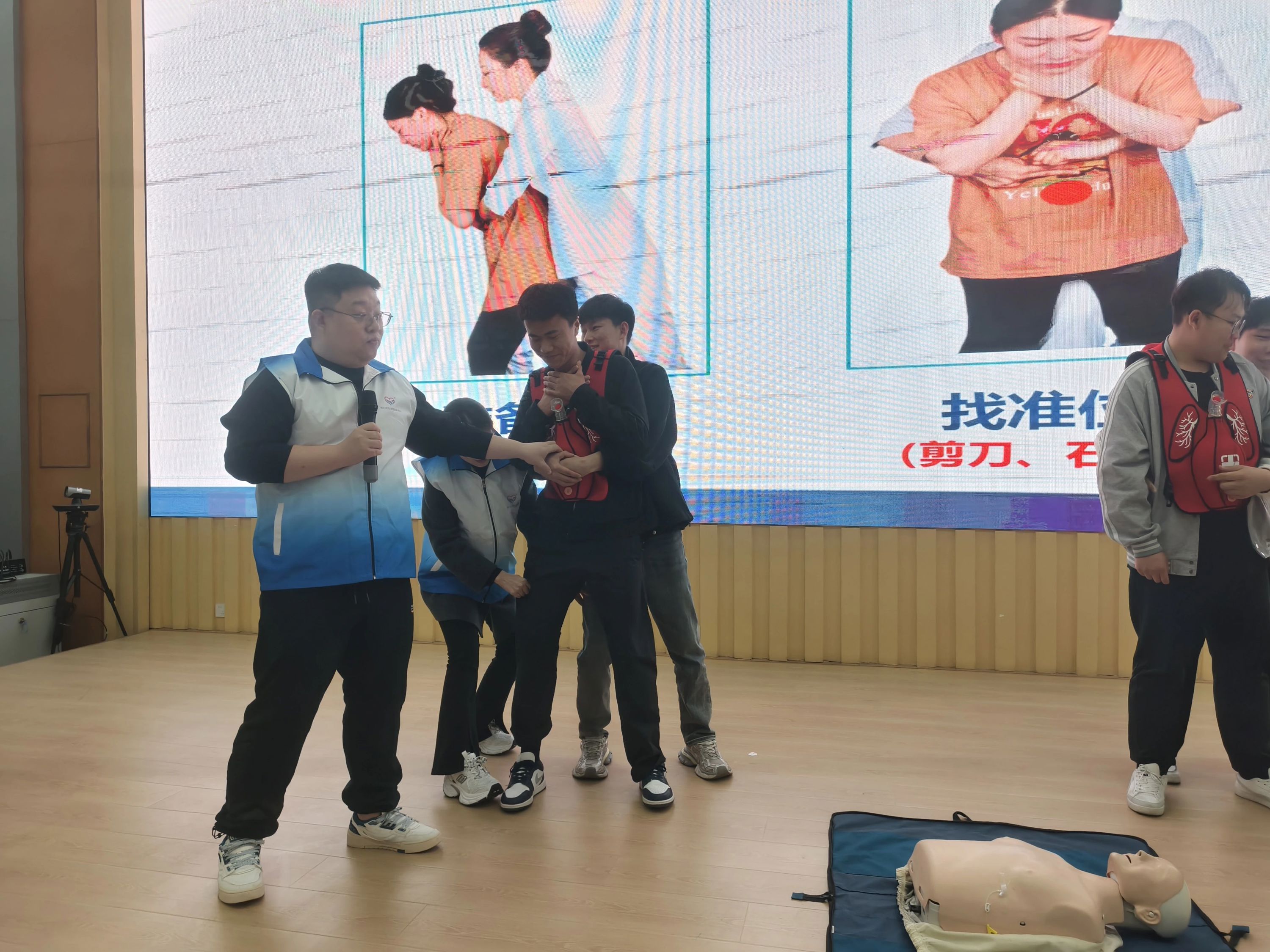 微信图片_20250326200018