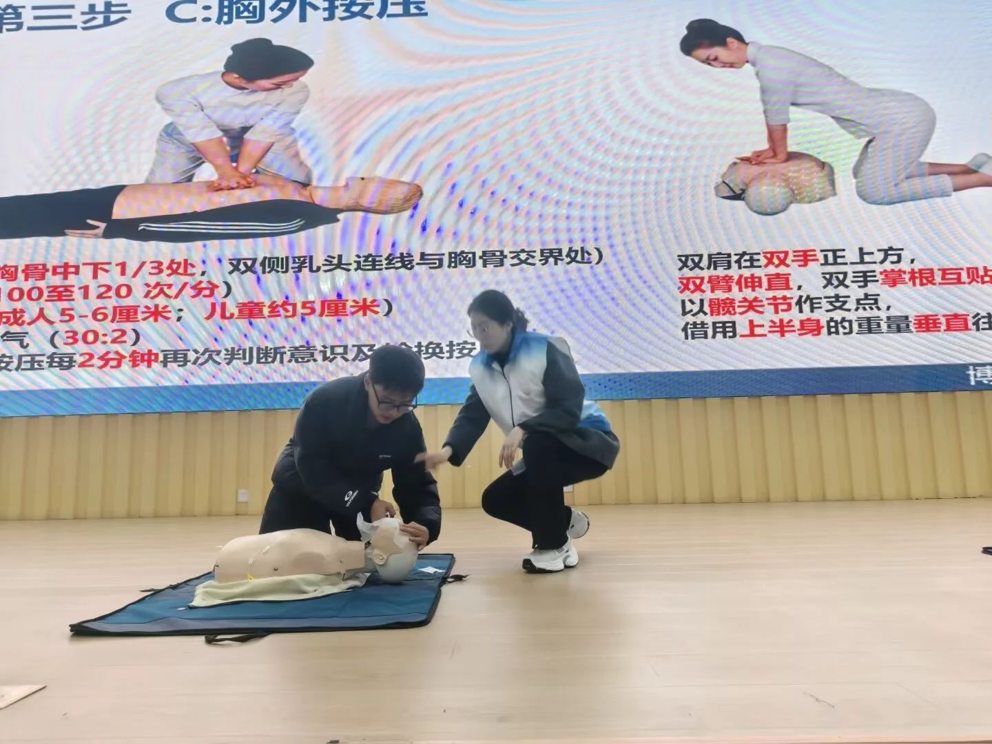 微信图片_20250326200022