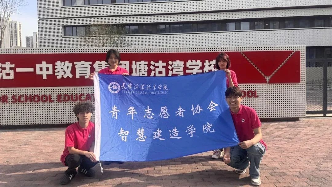 微信图片_20250416223726 微信图片_20250416223726
