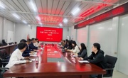 产教融合谋新篇 校企协同育英才 我校与中建产研院共商智能建造协同育人新机制